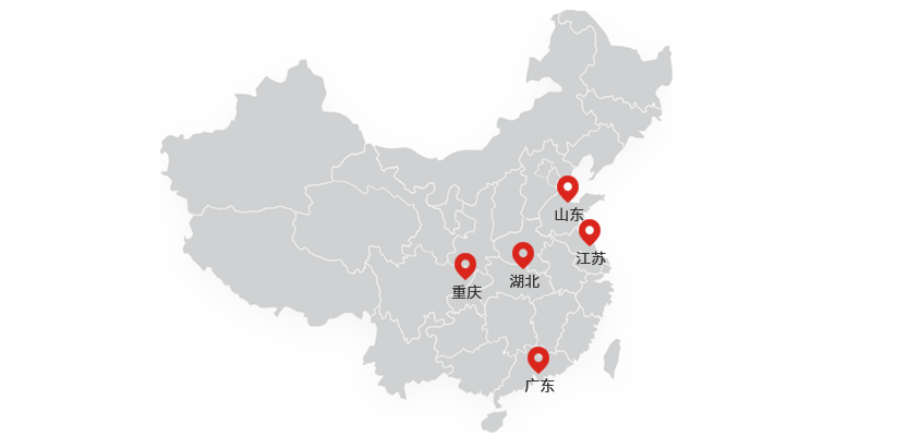 全國分公司分布