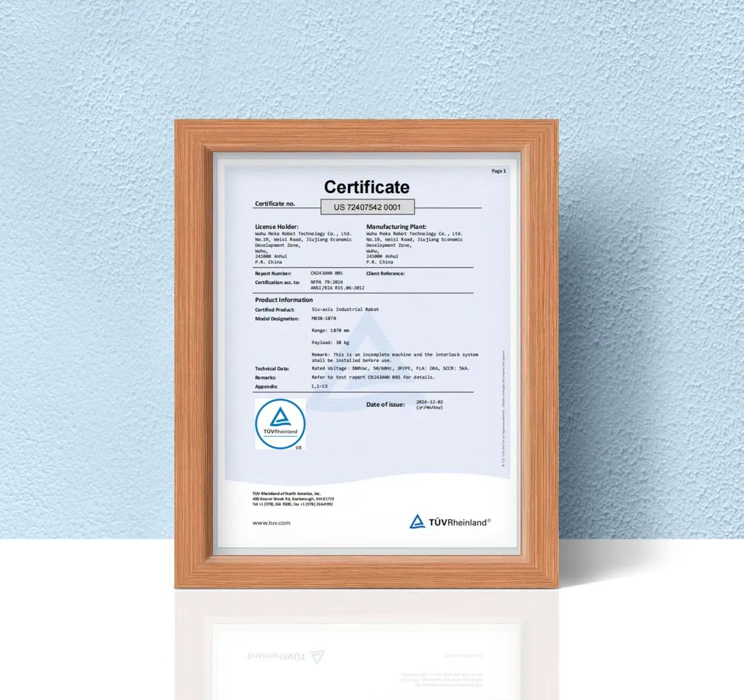 權(quán)威認(rèn)證 | 藦卡機(jī)器人順利獲得北美認(rèn)證，加速拓展海外市場(chǎng)！