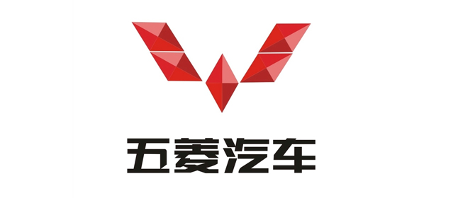 五菱汽車(chē)